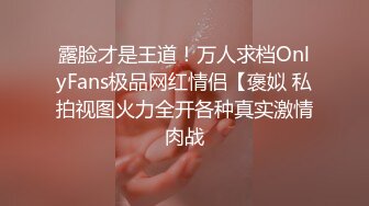 酒店偷拍20230316黑裙肉丝少妇情趣两场 激情啪啪