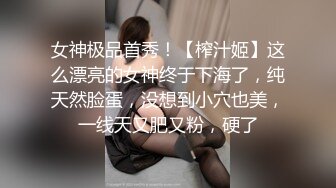 小吃店女厕暗藏摄像头偷拍各类各样的妹子来尿尿⭐站着尿尿的妹子