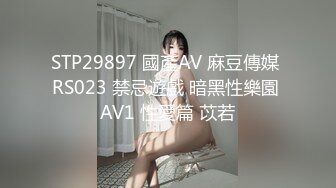 afchinatvBJ奥琳_20190425