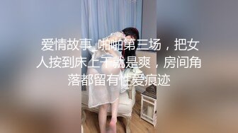 绿帽男友❤️双马尾可爱女友为保护男友不被欺负主动献出肉体，草一次腰间挂一个避孕套！无能的男友看着画面居然硬了3