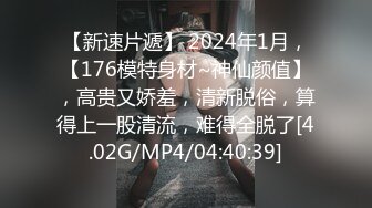 ⚫️⚫️【11月无水印订阅】OF究极绿帽骚妻【性感的猫】福利私拍②，剧情大片，健身室6P混战大乱交