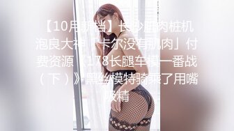 芋喵喵 - 女仆手指2