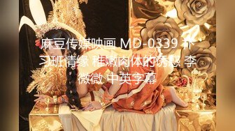 【男娘控狂喜】二次元混血美妖TS「nano」OF露脸大尺度私拍 花式道具虐阴虐菊爆浆精液地狱【第六弹】 (1)