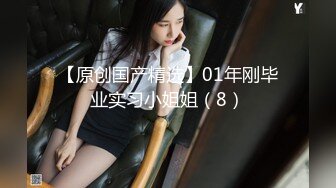  房东儿子浴室窗帘洞中偷窥 美女租客洗澡平时高冷学姐洗澡不带眼镜的样子原来这么美下面毛毛真多