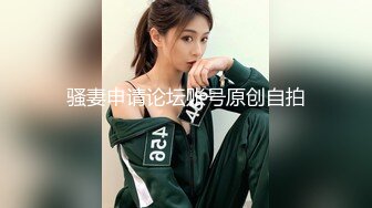 推特Onlyfans火辣网红嫩妹nicejrps自摸与炮友啪啪淫水超多收费自拍