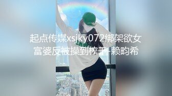 AI换脸视频】刘亦菲 败给女友姐姐巨乳诱惑的我