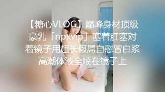 风骚小少妇口活近景展示美乳后入啪啪娇喘不断淫荡不堪