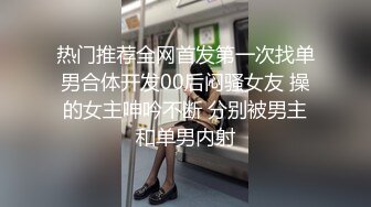 大奶美眉深喉吃雞啪啪 口活不錯 上位騎乘全自動 被內射小粉穴