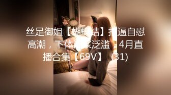 戴绿帽 22