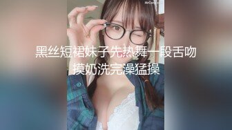 极品天然巨乳蜂腰肥臀网红小钢炮【万听】最新7月私拍福利，露脸裸身自摸裸舞，连体镂空情趣衣太赞了 (1)