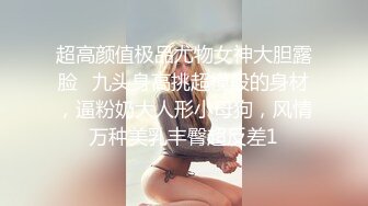 【极品反差婊】销售经理❤️邓文婷❤️足交手交！就喜欢这种不情不愿的，最终还不是得屈服在胯下！征服的感觉真舒服！ (4)