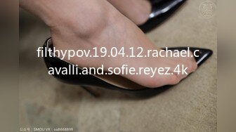 filthypov.19.04.12.rachael.cavalli.and.sofie.reyez.4k