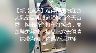 眼镜一摘火力全开✿冷艳御姐女神『miuzxc』被大鸡巴男友颜射一脸，满脸精液的样子即高冷又淫荡，高冷滤镜彻底粉碎