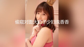 如此佳人 值得试驾 婕咪-日租女友遊樂趣[212P+2V/1.4G]