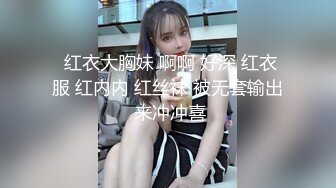 嫂子与我偷情口交