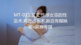 蜜桃传媒PMTC019当着大哥的面前玩弄大嫂-李蓉蓉