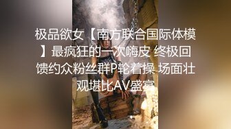 雙飛狂操兩位人妻爽死了