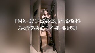 重磅 重磅 推油少年首徒回归【虎6】偷拍露脸少妇，精油推拿，无套内射，狠狠的满足了一把，刺激 (2)