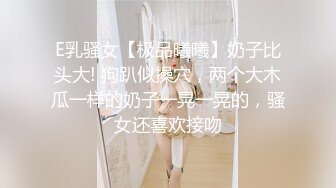 兄弟说想在门口偷听，我就让妹子门口开操