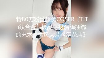 家まで送ってイイですか？ case.209【1秒先が全く読めない】幻のセクモン、超レアギャル现る！クリバカ×ビンタでマンコが缔まる×チンコを离さない…物足りない！⇒【自由・ノリ良い・酒ヤケギャル】が【ネコナデ声で泣くメス】に変貌⇒このままじゃ死ぬ！首●め！赤紫颜絶顶⇒1回戦…2回戦…3回戦…终わらな