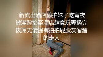 罕见无毛一线天满天穴，柔软奶子粉嫩小妞，假屌伺候再操逼，正入抽插奶子直晃，操的妹子啊啊叫，掰开看洞洞特写