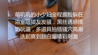 情趣婚纱 婚前和前男友的最后一次分手炮 穿着婚纱无套啪啪颜射嘴里