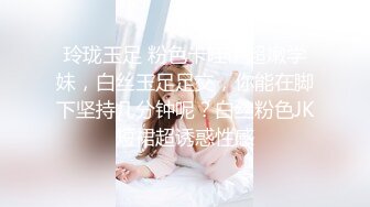 ~炸裂《最新流出福利分享》付费电报群原创淫妻骚女友私拍内部福利视图美女如云各种露脸反差婊啪啪紫薇~炸裂 (1)