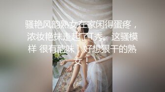 STP33992 【核弹❤️爆乳女神】91情深叉喔✨ 制服诱惑被包养的秘书 炮机前后玩弄蜜尻淫臀 爆肏湿嫩白虎 羞耻颜射极品女神