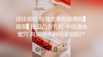 【推荐观看】天菜帅哥打桩机无套内射骚穴