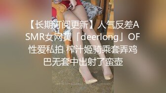 漂亮巨乳美眉吃鸡舔逼 身材丰腴 浑圆大奶子 肥美粉鲍鱼 在家被小哥哥无套输出 内射