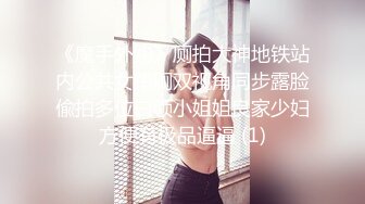 高颜值美女阎魔爱和粉丝啪玩的不亦乐乎