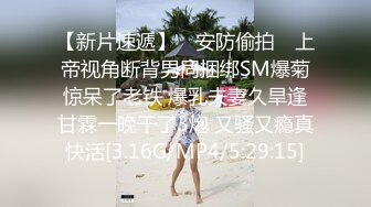 操到不要、不要；最後還是口爆