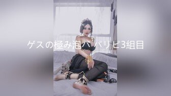 【新片速遞】 ✨【跪舔黑屌】广州乳钉少妇与黑人男友性爱福利，大黑粗肉棒疯狂深喉口交插的少妇干呕，一点不知道怜惜妹子！