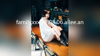 familyxxx.21.08.06.ailee.anne.4k