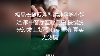 ✿淫欲反差美少女✿LO职场制服小姐姐 女上位第一视角，翘起蜜桃翘臀 掰开小蜜穴 摆好姿势 让哥哥毫无保留的进入