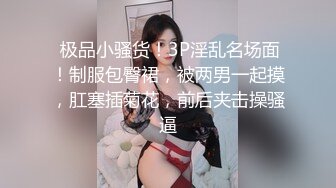 和’小骚逼娇妻的无套日常2