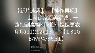 11/9最新 小姐姐丰腴肉感娇躯躺在沙发上看的欲火沸腾VIP1196