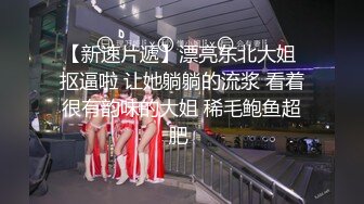 2024年4月，推特约炮私拍大神【YuWangManShen 】高价SVIP群收费900，两个空姐双飞，漂亮香艳