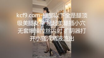 -[兄妹同居]全网首发国产AV巨作 变态宅男哥哥与性欲高涨妹妹的同居乱伦生活