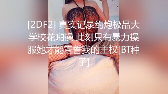 绿帽老公找强棒满足漂亮老婆❤️被强屌各种爆操抽插 大神自剪辑 中文字幕