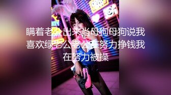 [survive] 变大吧！心智未成熟的少女侄女 [中文字幕]