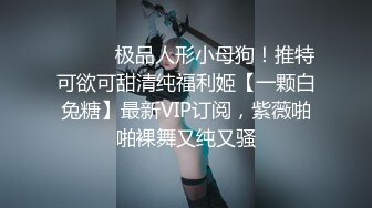  大奶美女深喉吃鸡啪啪 看到大洋吊笑的都开心 被无套输出 操的奶子哗哗 表情享受