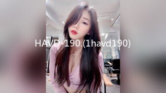 XKVP048 星空无限传媒 暴躁女交警 惨遭纨绔官二代强操 橙子