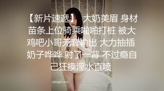 新作合集【苏州摄影师秦先生】专业私拍，艺术与情色完美融合，捕捉不易察觉的美艳瞬间