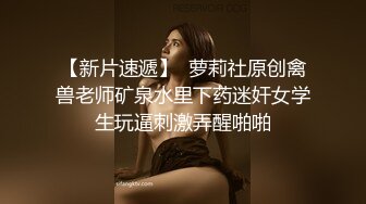 【大吉大利】170CM极品外围美少女，性感黑裙大长腿，伸入内裤狂摸穴，手指扣嫩穴，骑乘位爆操