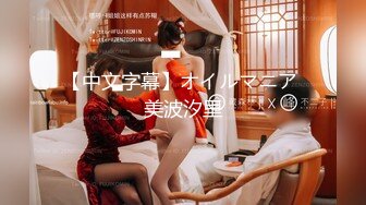 【OnlyFans】美籍华人 被白男疯狂输出【sharonlee】大奶肥臀 女女爱爱自慰【100 v】 (127)