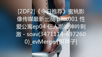 重磅推荐，抖音网红【Eleven_xuan】小妹妹长得很漂亮清秀，不是那种油爆爆很风骚的，算是一股清流