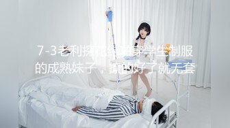 最新2024魔手外购无水正版！美女如云正街大神极限抄底超多气质小姐姐裙内，各种性感内裤骚丁超级养眼 (7)