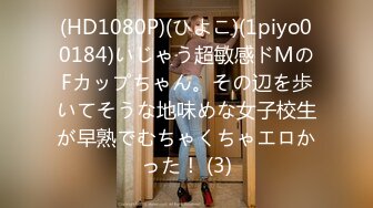 ?果冻传媒? BCM019 寂寞少妇勾引我 奇妙快感小穴里面又湿又滑 美樱