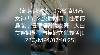 剧情 得到快乐后,再次约男人酒店开房 4_5